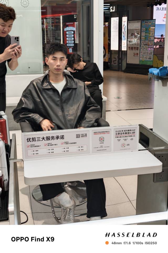 帅帅