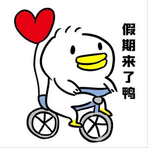 罗萝