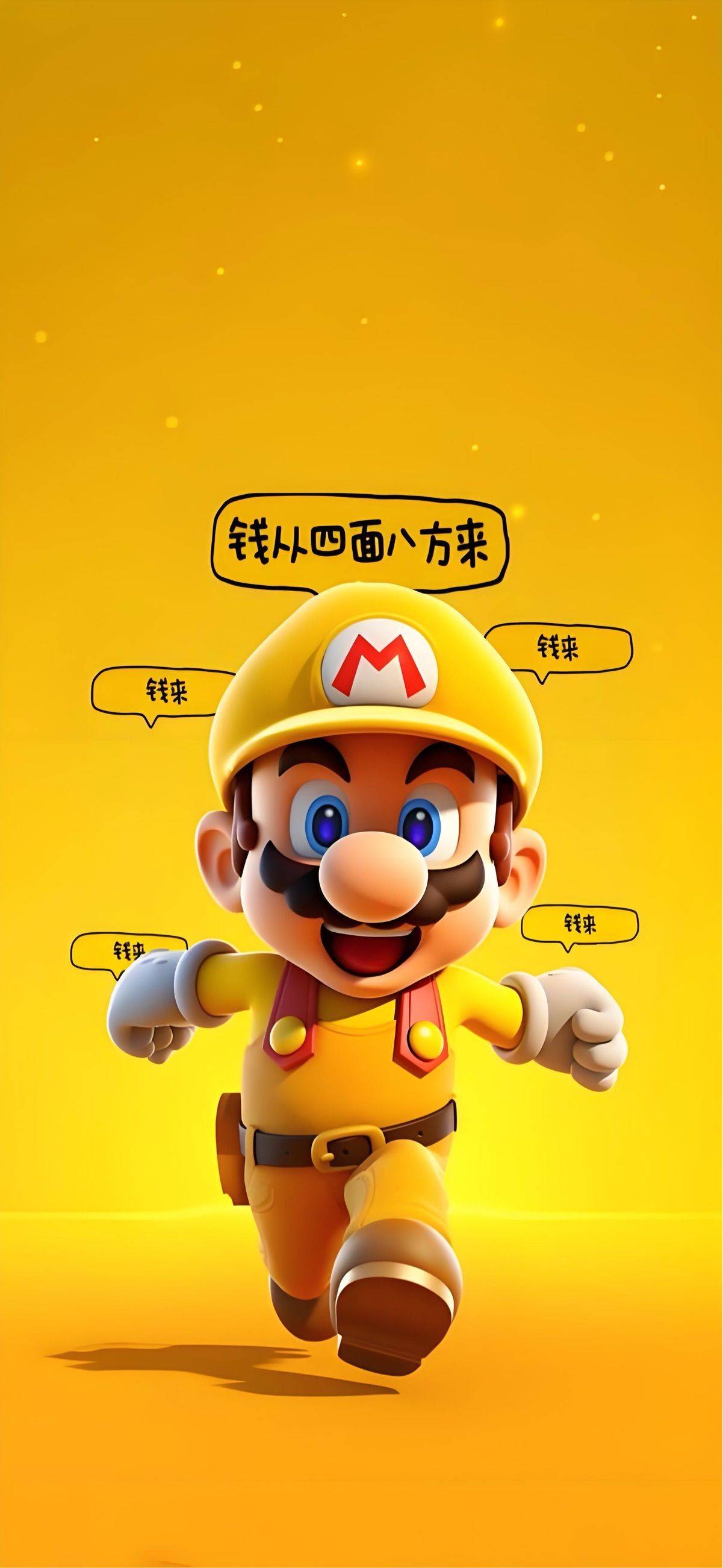 达力叔